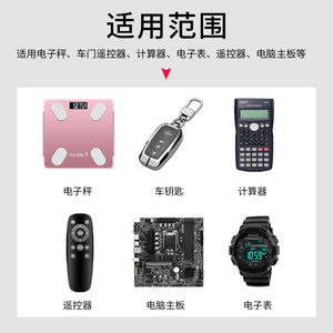 Pile bouton au lithium 3V CR2016 CR2025 CR2032 pour montre, clé de voiture, télécommande, balance, appareils électroniques, lot de 5 - Product Image 3