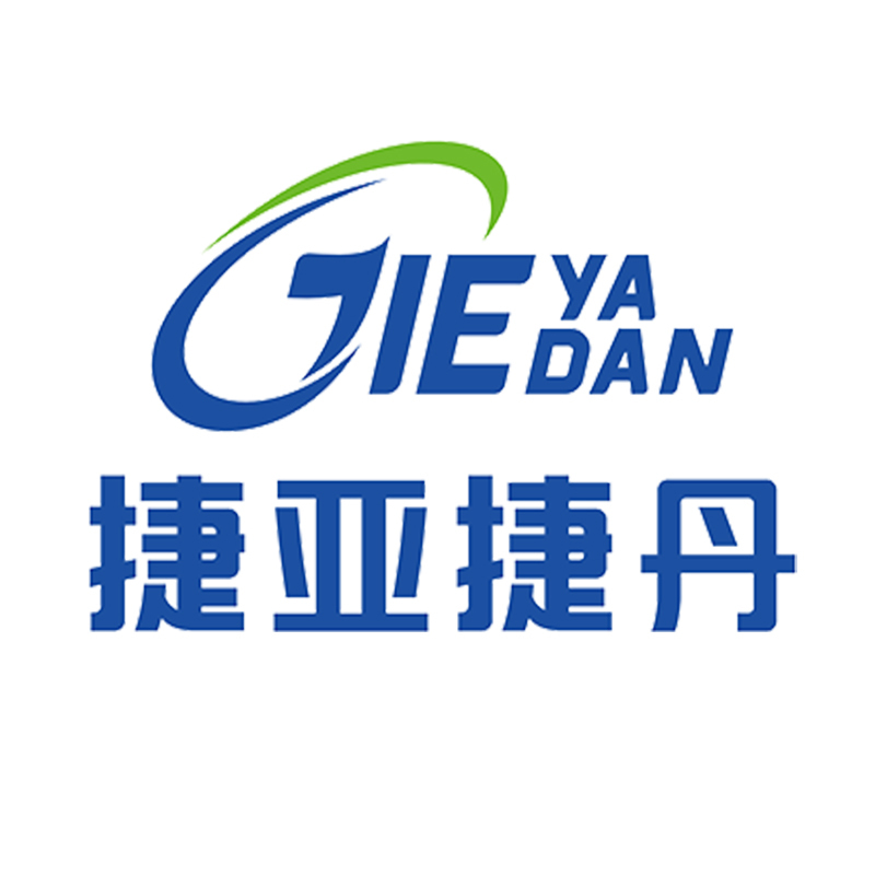 Foshan Jieya Plastic Hardware Products Co., Ltd. logo