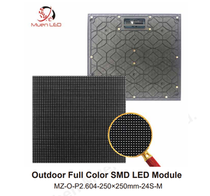 P2.604 โมดูลจอแสดงผล LED SMD สำหรับภายนอกอาคาร ขนาด 250x250 มม. โมดูล LED สีเต็มรูปแบบ ความสว่าง 4000cd สำหรับผนังวิดีโอ LED - Product Image 2
