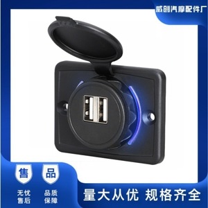 Cargador de coche dual USB 12-24V QC 3.0 PD con carga rápida para camión, autobús y vehículo - Product Image 4