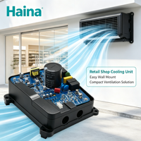 Kit de conversion de ventilateur BLDC avec variateur de fréquence pour ventilateur de conduit, pour la ventilation des gymnases et la circulation confortable de l'air, carte PCB