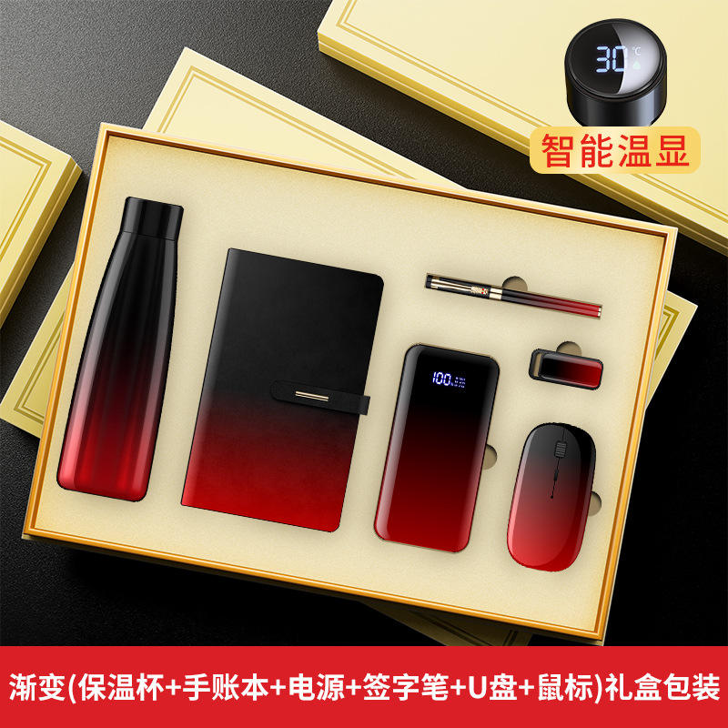 ปากกาจอแสดงผลดิจิตอลสีดำไล่ระดับสีแดง เมาส์ไฟฟ้า โน้ตบุ๊ก แฟลชไดรฟ์ USB