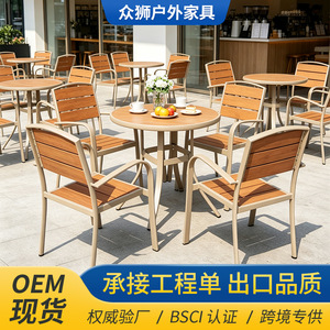 Ensemble de table et de chaises de jardin d'extérieur, 4 places, structure en aluminium, résistant aux intempéries, design minimaliste, meubles de patio - Product Image 2