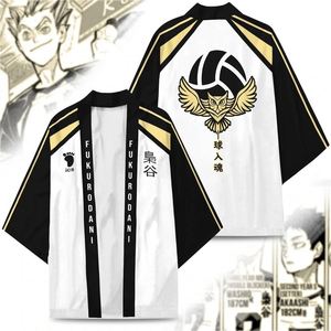 Kimono Japonés Personalizado de Hinata Shoyo y Tsukishima Kei, con Diseño de Gato de la Suerte y Fantasma, Estilo Anime - Product Image 6