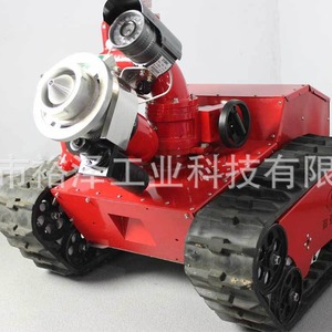 Firefighting Robot Remote Control Track Type Aluminum Alloy Durable For Class A And B <b>Fires</b> - Product Image 2