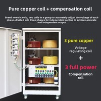 Stabilisateur de tension haute puissance, élévateur/abaisseur de tension, régulateur d'alimentation entièrement automatique, triphasé 380V, 100 kW / 50 KVA