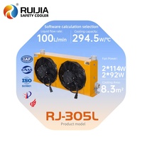 Placa de Soplado para Plataforma de Perforación Pequeña, Radiador Intercambiador de Calor Refrigerado por Aire, Entrega Rápida, Apto para Sistemas de Prensas Hidráulicas