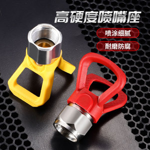 Niu Xiang High Pressure Airless Spray Nozzle 517 Stainless Steel Universal Mechanical Paint Sprayer Tip - Product Image 4