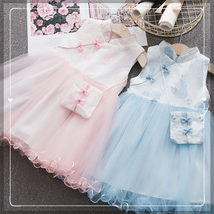 Ropa para Niñas, Vestido Tradicional Africano Sublimado, Últimos Diseños de Cintura Alta con Imágenes para Niños - Product Image 4