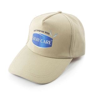 Gorras de 5 Paneles Lisas de Alta Calidad, Gorras Deportivas Ajustables Baratas, Gorra de Béisbol - Product Image 1