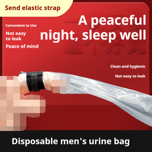 Một túi thu gom nước tiểu nhỏ chống rò rỉ dùng một lần cho người đàn ông lớn tuổi nằm liệt giường - Product Image 2