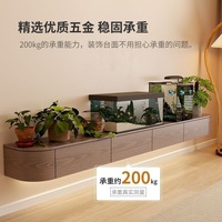 Meuble TV mural en bois massif, design minimaliste moderne, blanc, design flottant, éclairage LED pour salon, chambre à coucher, support TV