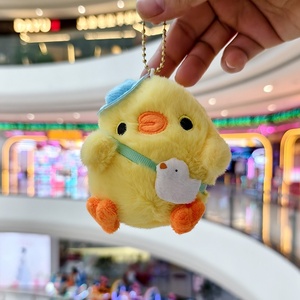 Porte-clés en peluche canard jaune moelleux Kawaii avec chapeau, pendentif de sac à dos animal de dessin animé mignon, breloque de sac à la mode, ornement cadeau - Product Image 4