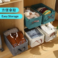 Boîte de rangement pour vêtements écologique rectangulaire de 66 L avec couvercle en tissu, pliable et empilable, pour pantalons et sous-vêtements