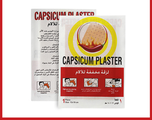 แผ่นแปะบรรเทาอาการปวด2025สินค้าอินเทรนด์แผ่นปูนสมุนไพรธรรมชาติในจีน ODM - Product Image 3