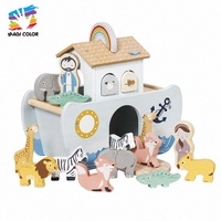 Jeu de tri de formes en bois vert clair en forme d'Arche de Noé avec figurines d'animaux complètes, jouets éducatifs précoces pour jeu d'imitation W12D977