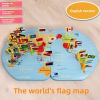 Puzzle en bois magnétique 3D pour enfants éducation précoce Montessori cognitive pour la maternelle inspirée de la géographie