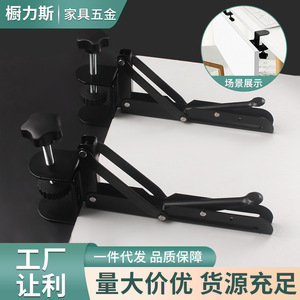 Desktop Extension Board Adjustable Clamp Keyboard Tray <b>Foldable</b> Office <b>Desk</b> Holder Wood Panel 50Lb Capacity - Product Image 5