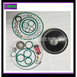 Kit d'entretien à valve unique 2906-0374-00 pour pièces de réparation de compresseur à vis - Product Image 4