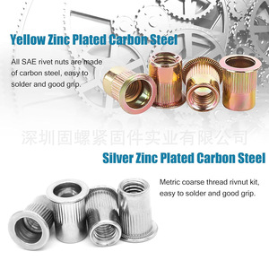 Rivet Nuts 400pcs Imperial Metric Flat Head Knurled Galvanized Carbon Steel Boxed Set - Product Image 3