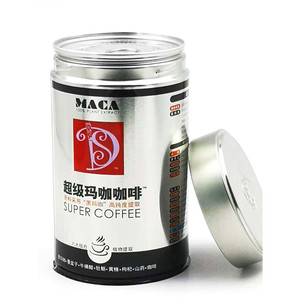 Custom Made Coffee Can <strong>Tin</strong> Food Containers High Quality Round <strong>Tin</strong> Box Coffee Packaging <strong>Fine</strong> Coffee Can <strong>Tin</strong> - Product Image 1