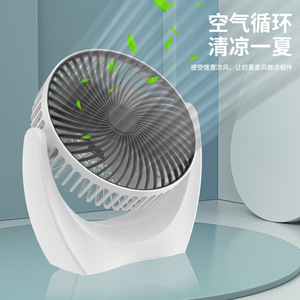 Desktop <b>Fan</b> <b>Mini</b> <b>USB</b> Rechargeable Foldable Gold And Black 7.0-9.9 In For Home Office Student Dormitory - Product Image 2
