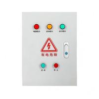 Boîtier de démarrage de moteur étoile-triangle pour pompe à eau et commande de moteur industriel 11-15KW, coffret de distribution triphasé