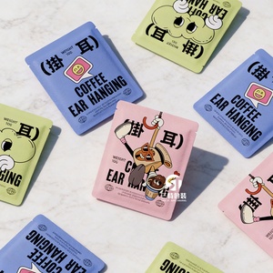 ถุงบรรจุภัณฑ์ชาและกาแฟแบบหยดชนิดมีซิปล็อค ปิดผนึกด้วยความร้อน พิมพ์ลายตามสั่ง หลายสี พร้อมโลโก้ตามสั่ง สำหรับอาหารสัตว์เลี้ยง - Product Image 3