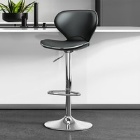 Tabouret de bar moderne pivotant en cuir PU avec dossier, hauteur réglable, cadre en métal pour salon, usage commercial