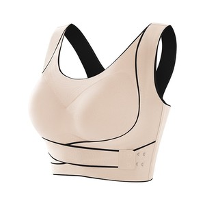 Damen Schöne Rücken <span class=keywords><strong>Sport</strong></span> BH Weste Große Anti-Sagging Cross Side Schnalle Stoß festes Logo auf der Vorderseite Tube Top - Product Image 3