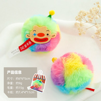 Nouveau produit original, jouet à mâcher en peluche pour chat en forme de Joker de dessin animé réaliste, contient de l'herbe à chat, jouets interactifs pour chat en gros