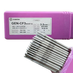 制造商制造镍铬NiCrFe-3/ENiCrMo-3镍基合金电极/ENiCrMo-4镍基电极 - Product Image 6