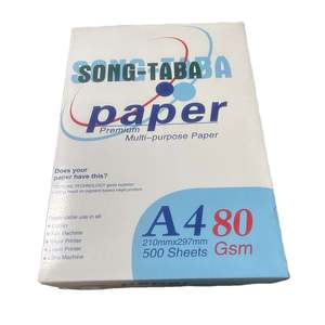 Fábrica al por mayor de papel de pulpa virgen 80 Gsm 70 Gsm A4 Papel de copia Venta caliente Fabricante de China - Product Image 5