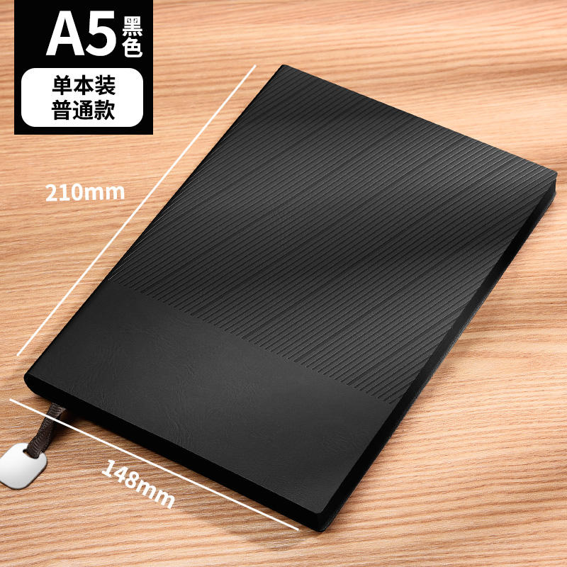 Noir intime-régulier