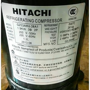 คอมเพรสเซอร์แบบสกรอลล์ รุ่น 300DHV-47A2 G253AHV-38A1 24 โวลต์ สำหรับเปลี่ยนซ่อม - Product Image 5