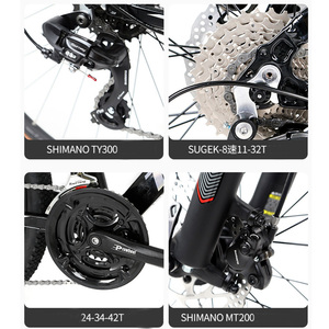 จักรยานเสือภูเขาคาร์บอนไฟเบอร์ขนาด 29 นิ้ว รุ่น LEOPARDpro 24 สปีด ดิสก์เบรกไฮดรอลิก โช้คอลูมิเนียม ฮาร์ดเทล MTB น้ำหนัก 12.3 กก. RS-30S-LEOPARDpro อลูมิเนียม - Product Image 5