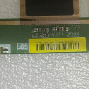 Écran LED <span class=keywords><strong>8K</strong></span> de 24, 32, 40, 42, 43, 49, 50, 55, 60, 65, <span class=keywords><strong>75</strong></span>, 85, 86, 98, 100 pouces pour remplacement d'écran de téléviseurs Samsung, Hisense, <span class=keywords><strong>LG</strong></span>, TCL - Modèle T850MVR07.0 - Product Image 3