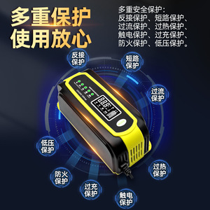 Cargador de Batería Inteligente con Reparación por Pulsos 12V/24V 10Amp con Pantalla Digital para Coche, Moto y Barco - Product Image 4