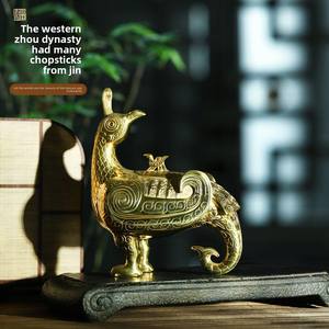 Contenitore Ornamentale in Ottone a Forma di Uccello, Stile <span class=keywords><strong>Antico</strong></span> Cinese di Lusso, Collezione Artistica Creativa - Product Image 1