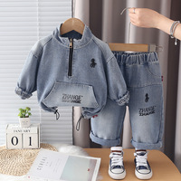 Nouvelle Collection 2026 : Ensemble Deux Pièces Garçon Style Coréen Tendance Automne-Printemps – Haut en Jean Demi-Zip et Pantalon