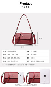 Fashion New Designer Crossbody <b>Bags</b> High Quality PU Leather Shoulder Messenger <b>Bag</b> Casual Totes Luxury Women Handbags and Purses - Product Image 3