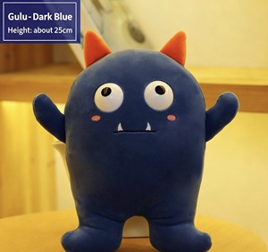 Peluche Mostro Carino e Strano, 5 Colori, Bambola di Peluche Mostro <span class=keywords><strong>Cartone</strong></span> Animato per Regalo di Compleanno Bambini e Decorazione Divano Casa - Product Image 2