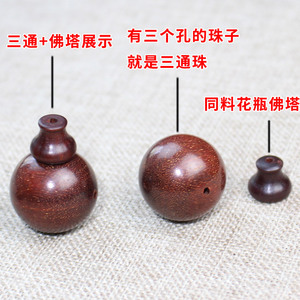 Blood Sandalwood Round Loose <b>Beads</b> For Bracelet Making Handmade DIY Jewelry Accessories - Product Image 2
