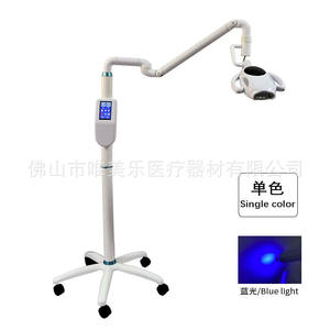 Instrumento Dental LED Tricolor para Blanqueamiento Dental y Eliminación de Manchas, Instrumento de Blanqueamiento Cosmético Vertical para Dientes - Product Image 5