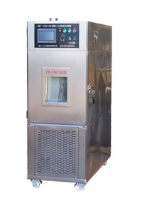 Câmara acelerada do teste do envelhecimento da lâmpada do arco do STXHX-1 Xenon para o controle programável da resistência do intemperismo <span class=keywords><strong>material</strong></span> - Product Image 4
