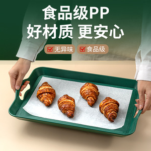 PP Wood Grain Rectangular Serving Tray With Handle For Restaurant Bakery Use - Product Image 5
