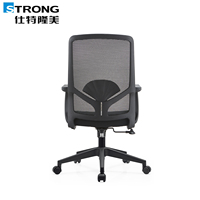 Kursi Kantor Ergonomis Modern Harga Terjangkau, Zero Gravity, Putar, Sandaran Jala, untuk Komputer dan Tugas Eksekutif