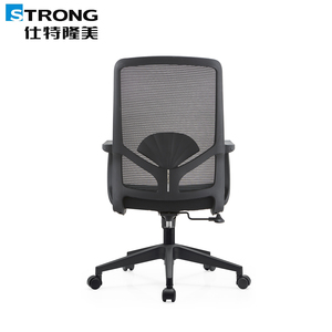 Nouvelle chaise de bureau ergonomique en maille à dossier pivotant réglable à gravité zéro, prix bas, moderne - Product Image 4