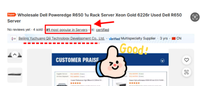Fusion 2288HV5/1288HV5/2488HV5/5885HV5/5288V5 digunakan rak 2U Server Xeon Stock Fusion Server