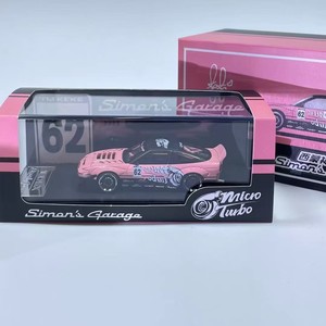 Modellino Auto in Scala 1:64 <span class=keywords><strong>Nissan</strong></span> 180SX, Rimorchio Modificato, Edizione Limitata Realistica e Decorativa di Alta Gamma - Product Image 6